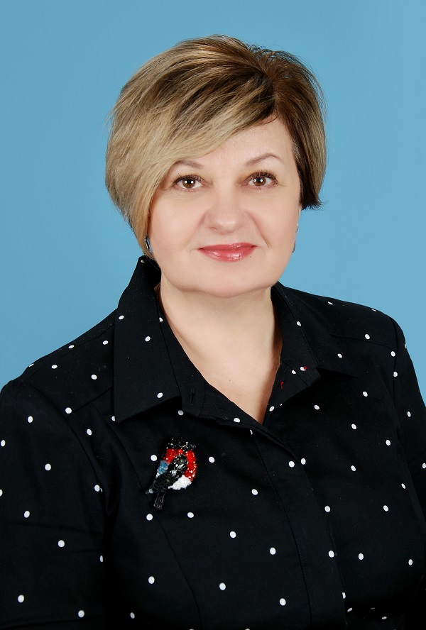 Радюшина Светлана Николаевна.